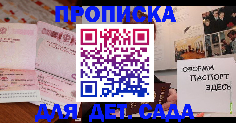 форма 3 в Абазе
